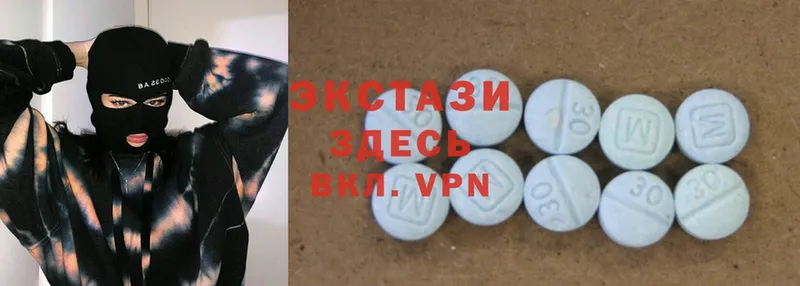 ЭКСТАЗИ 300 mg  мориарти наркотические препараты  Андреаполь  закладка 